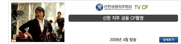 방송 출연 35