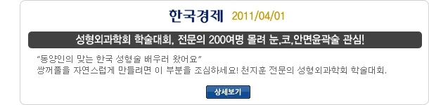 방송 출연 42