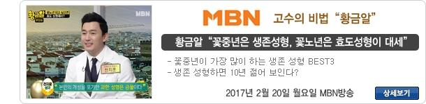 방송 출연 1