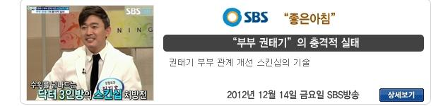 방송 출연 10