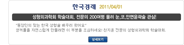 방송 출연 42