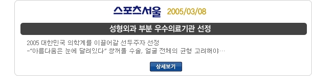 방송 출연 57