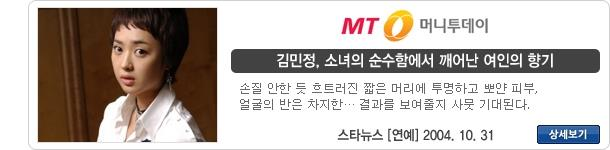 방송 출연 66